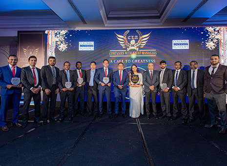 Great Managers Award 2023