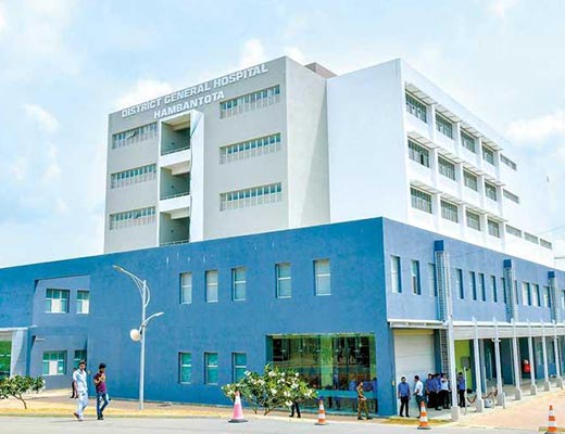 Hambantota General Hospital