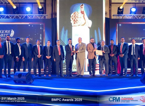 BMPC Awards 2025