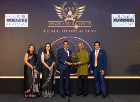 Great Manager Awards 2024